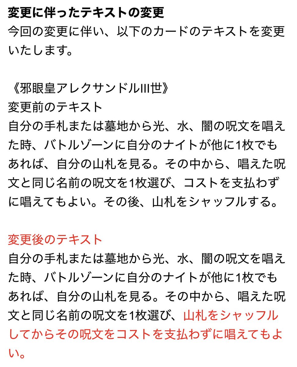 みるえめ tweet media