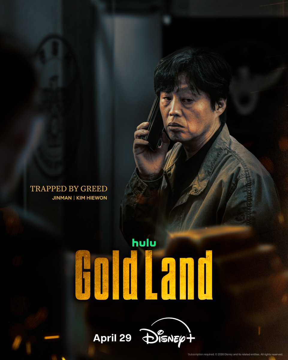 Disney+ Philippines tweet media