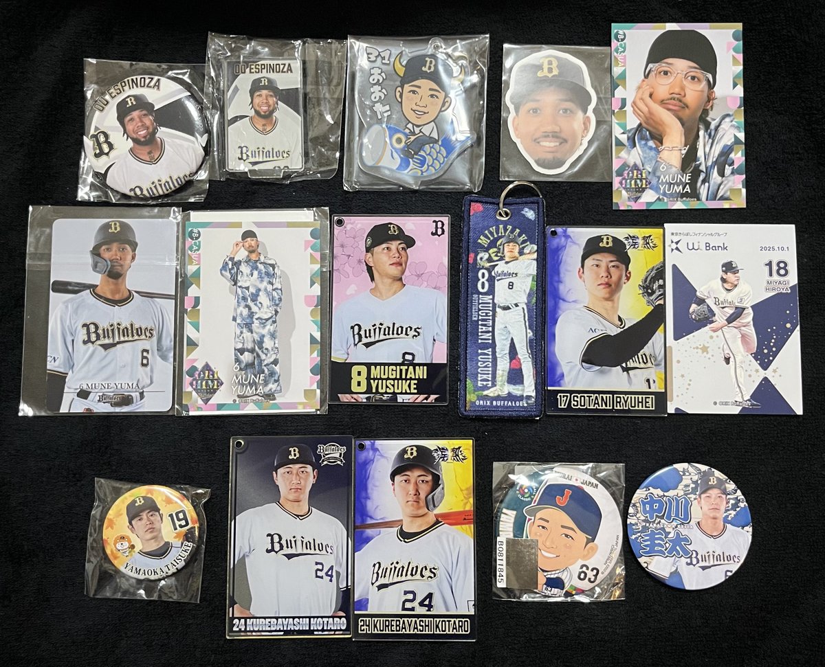 ︎︎ㅇㄹㅇ tweet media