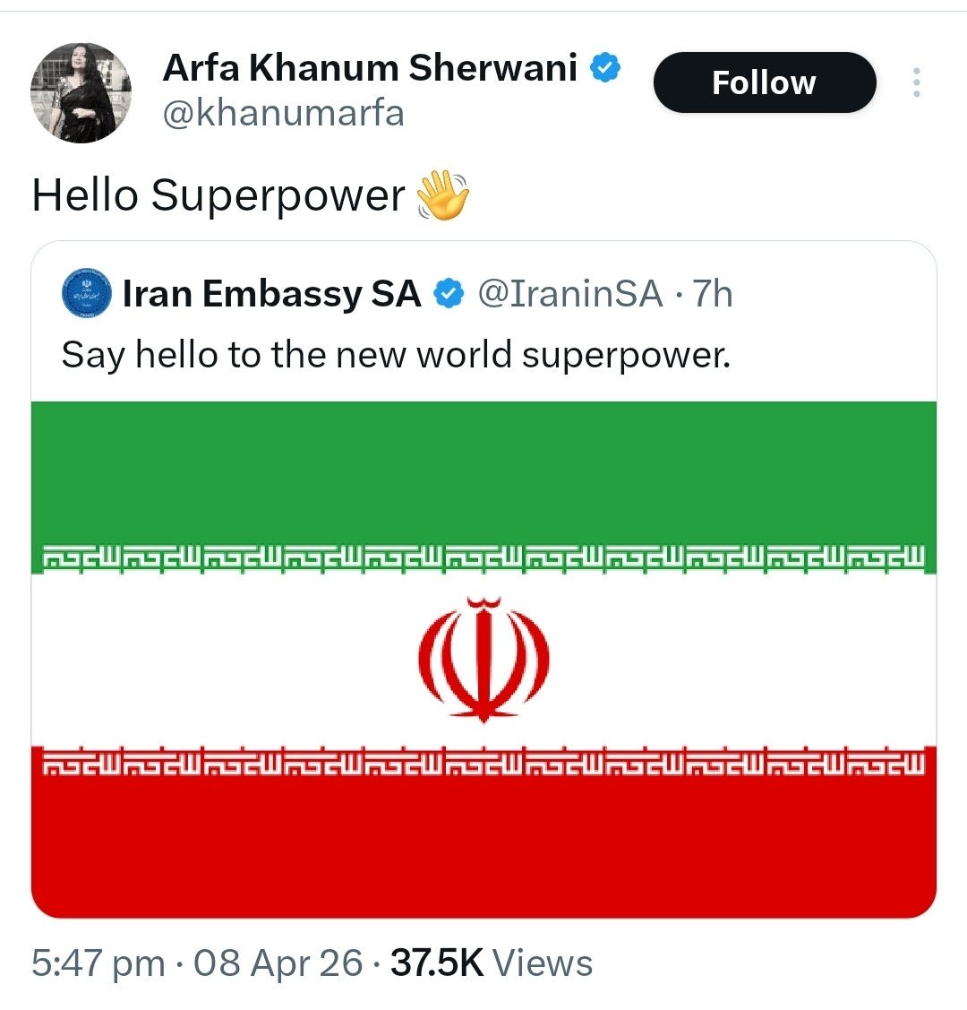 नेहा सिंह निरवाल ( संगठित भारत ) tweet media