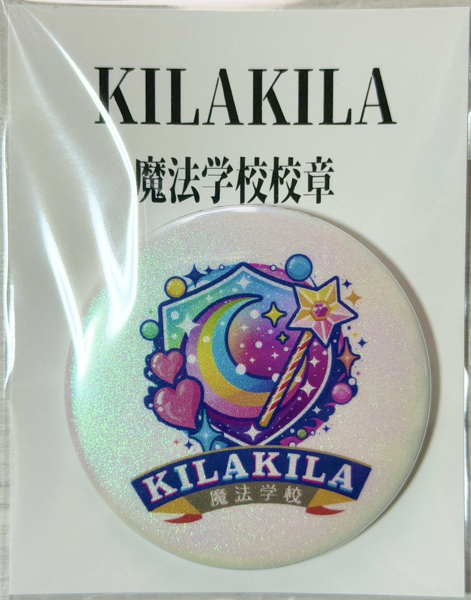 もえがみ🩷公式🩵 tweet media