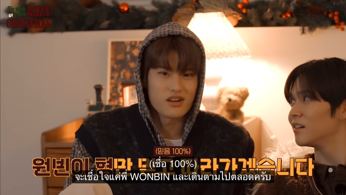 noodle lee tweet media