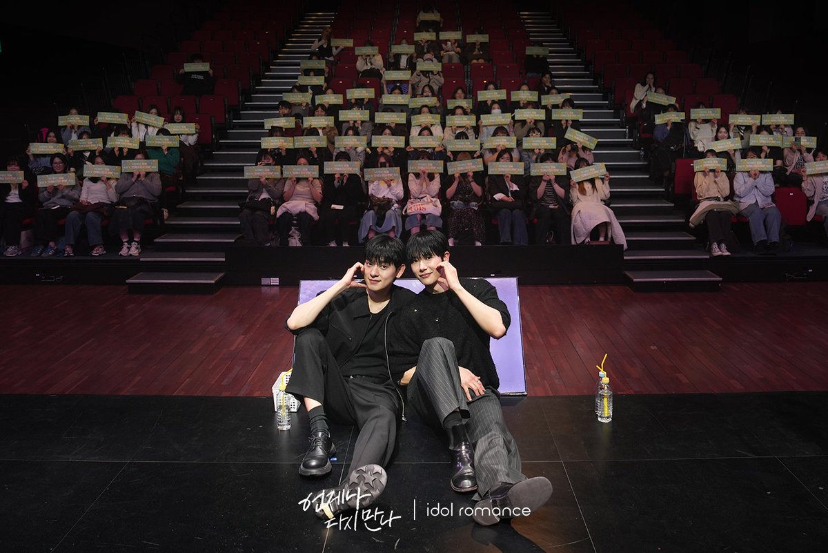 IDOLROMANCE_EVENT tweet media