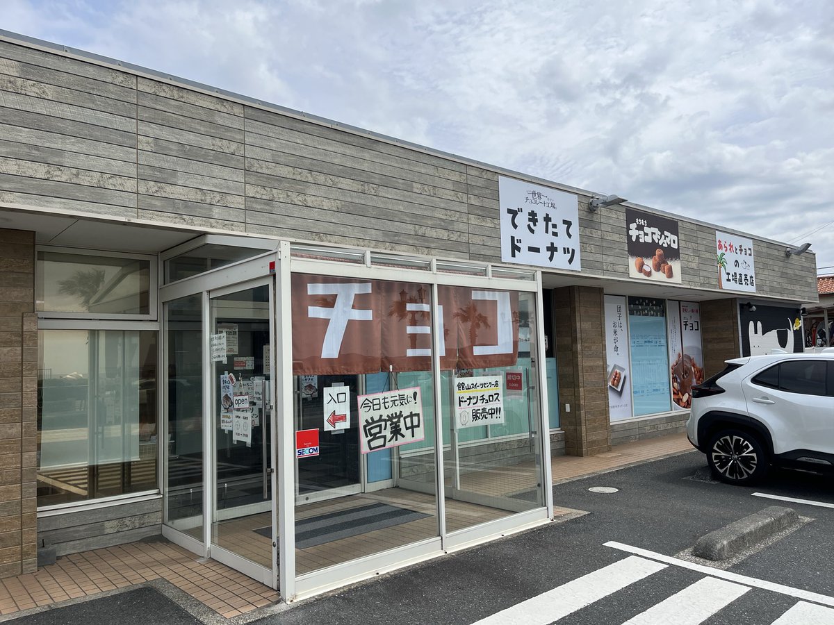 ジグロ＠ゲーム用💎⚒️ tweet media