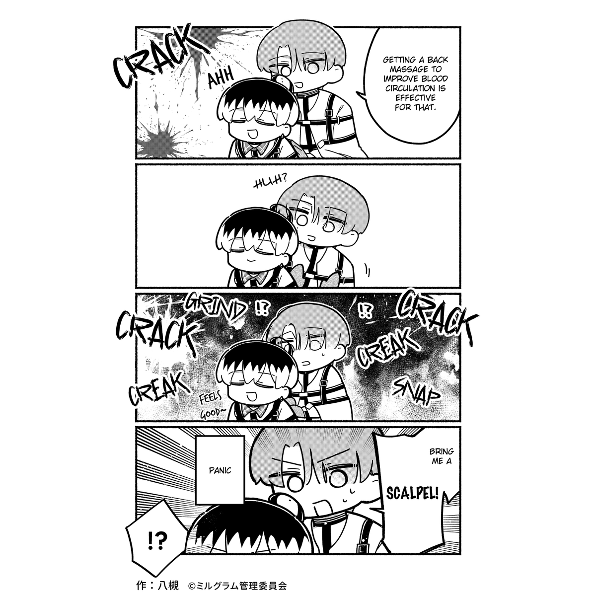 Timely Smoker Trio tweet media