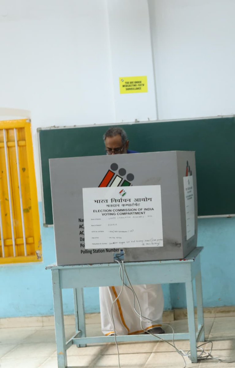 Rajeev Chandrasekhar 🇮🇳 tweet media