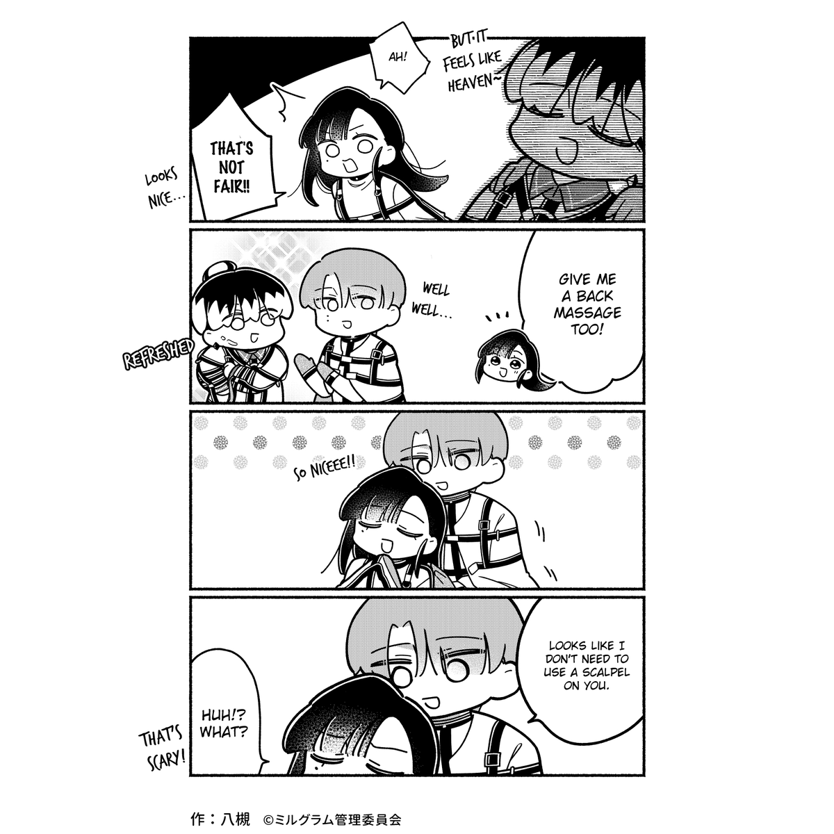 Timely Smoker Trio tweet media