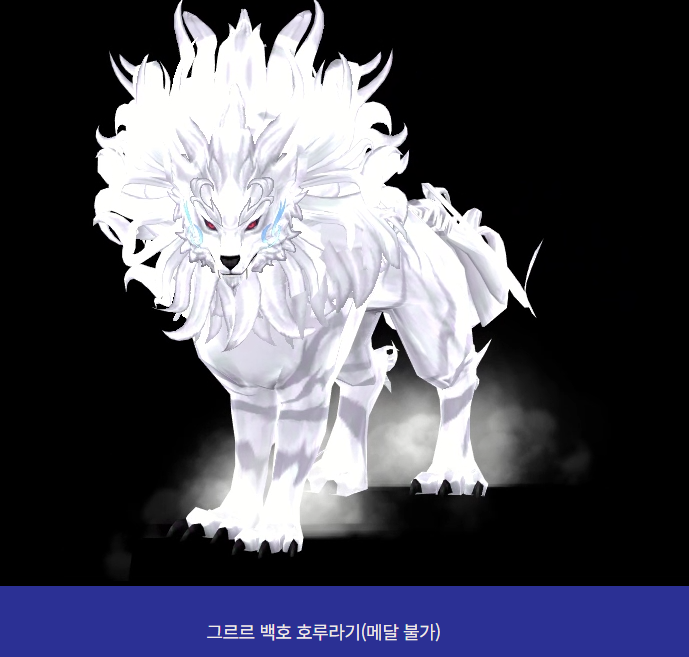 rune5016's tweet photo. 헐한복
무생물서포트퍼핏 
케라!!!!! 헐 이벤트좋아 이번에 준비좋다!! https://t.co/bT0Ri3sAog