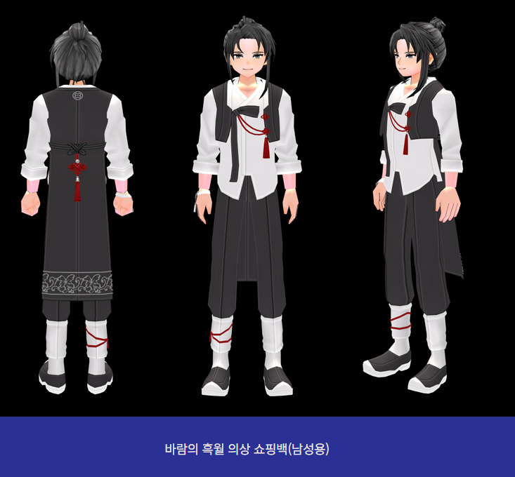 rune5016's tweet photo. 헐한복
무생물서포트퍼핏 
케라!!!!! 헐 이벤트좋아 이번에 준비좋다!! https://t.co/bT0Ri3sAog