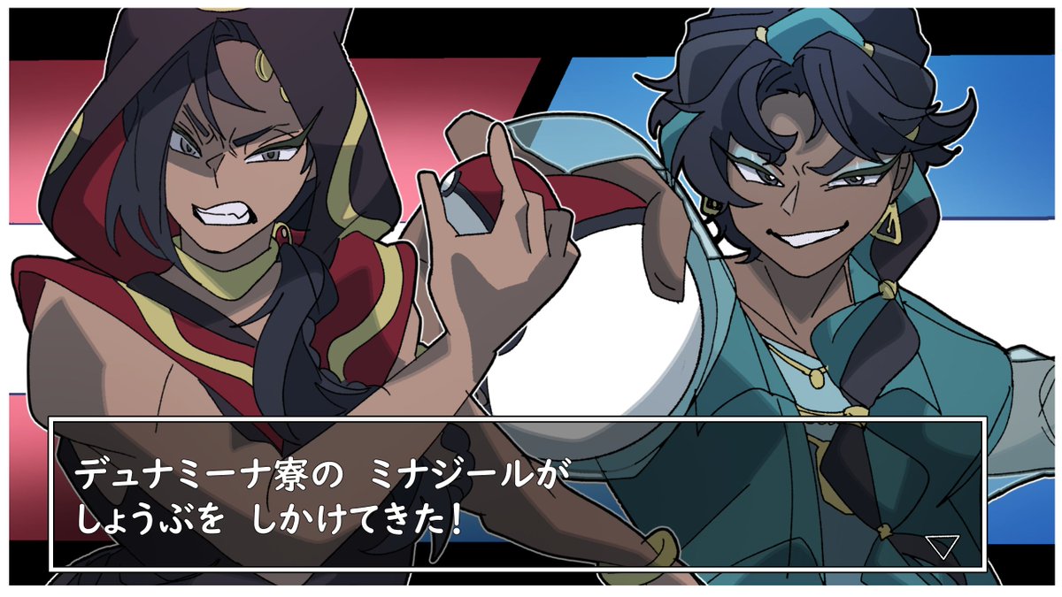 さとろ tweet media