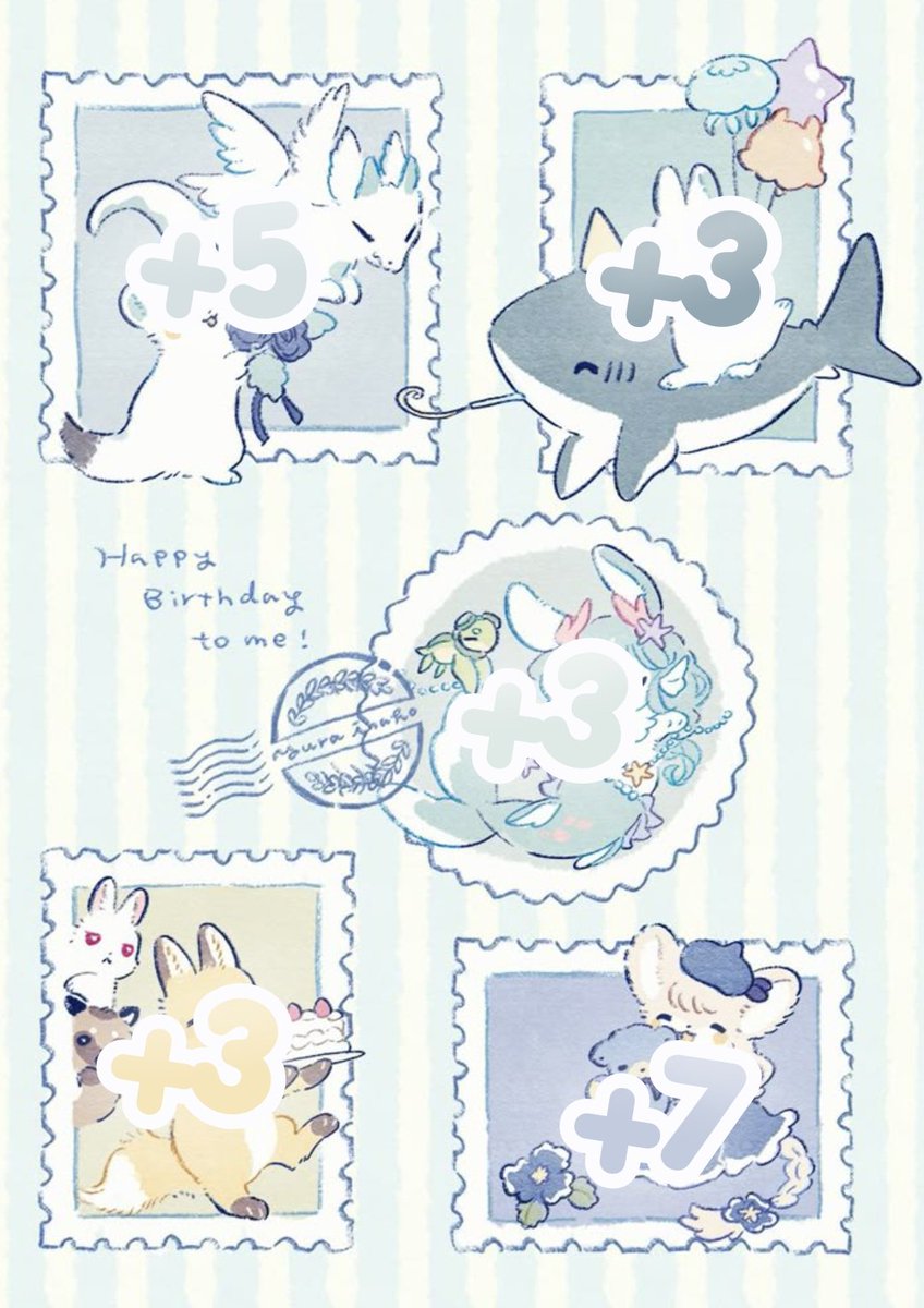 ˖ ࣪ ‹ ⌕ tweet media