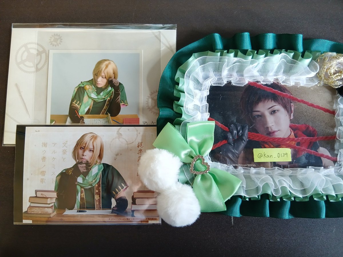 かんちゃ❤️‍🩹 tweet media