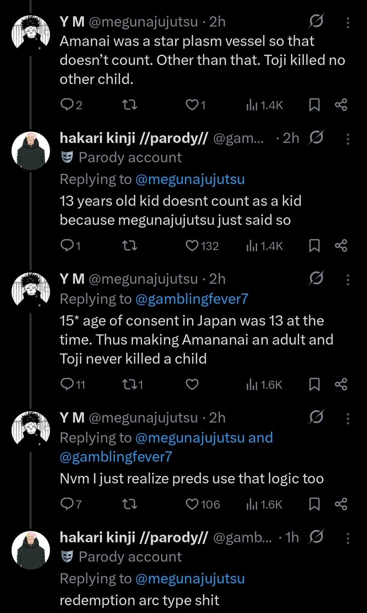 JazzMusic『Yuta Kaisen』 tweet media