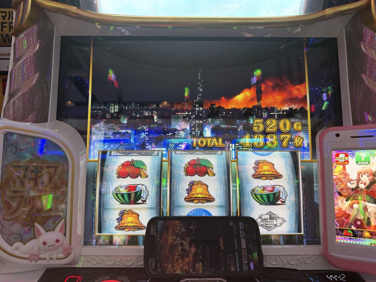 *°♡みと様*°♡ฅ tweet media