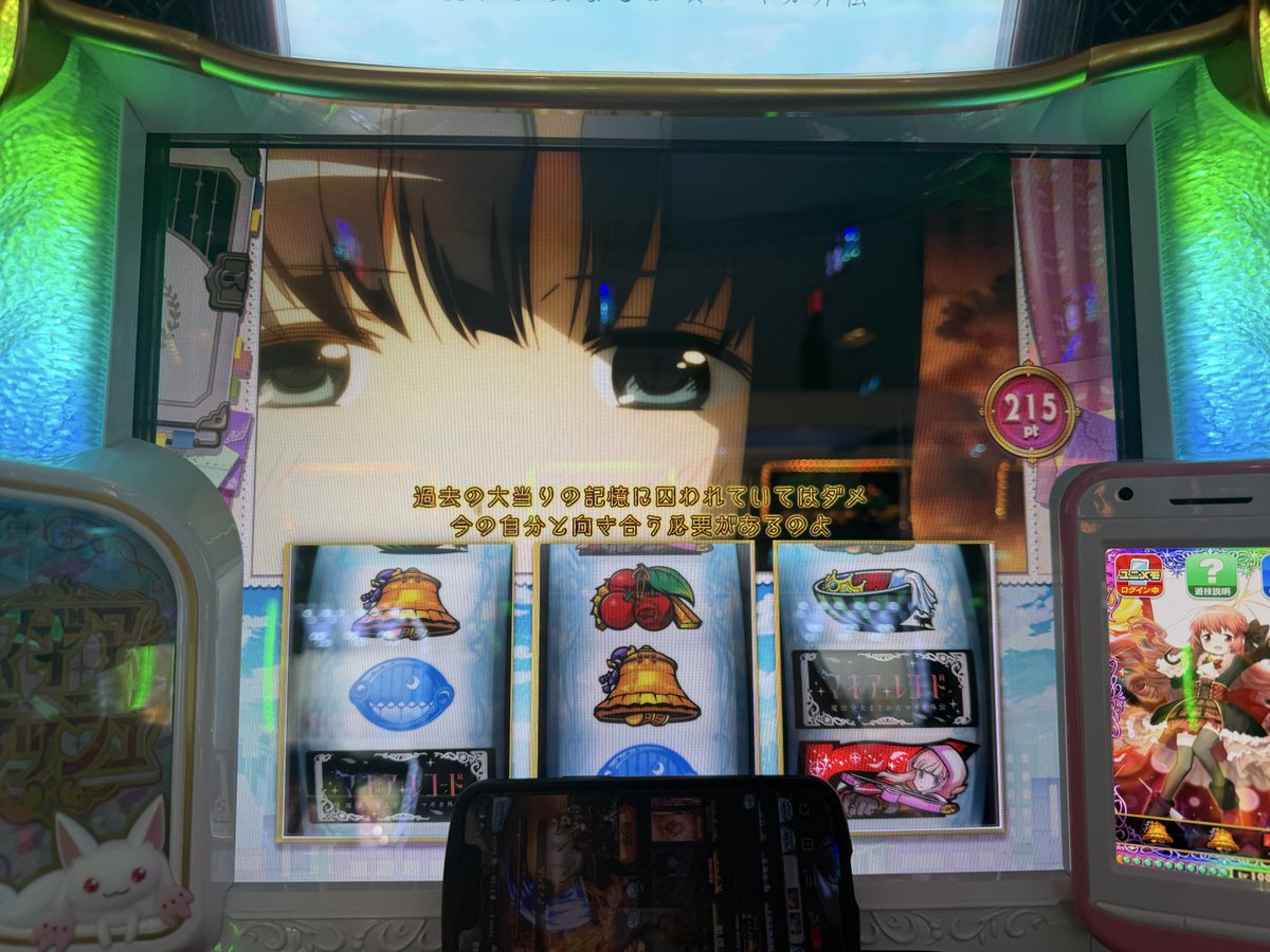 *°♡みと様*°♡ฅ tweet media