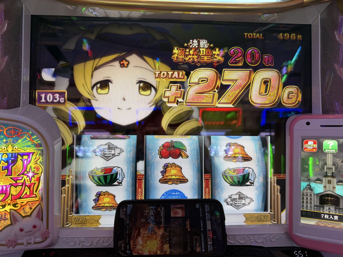 *°♡みと様*°♡ฅ tweet media