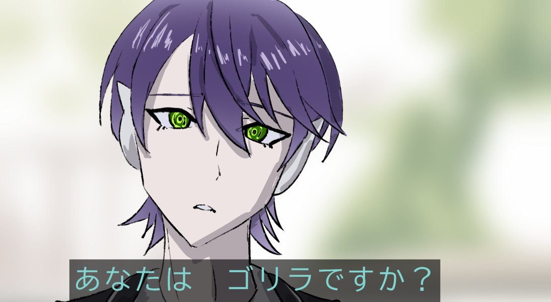 ＃金剛力也像
めちゃくちゃかわいく描けたから⚔さんだけバージョンもあげとく