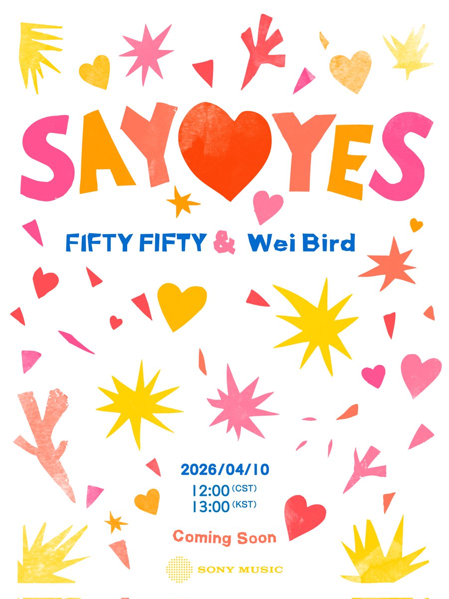 Sony Music CPop 索尼音乐华语 tweet media