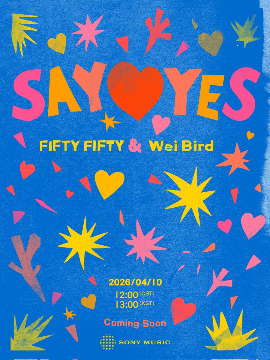 Sony Music CPop 索尼音乐华语 tweet media