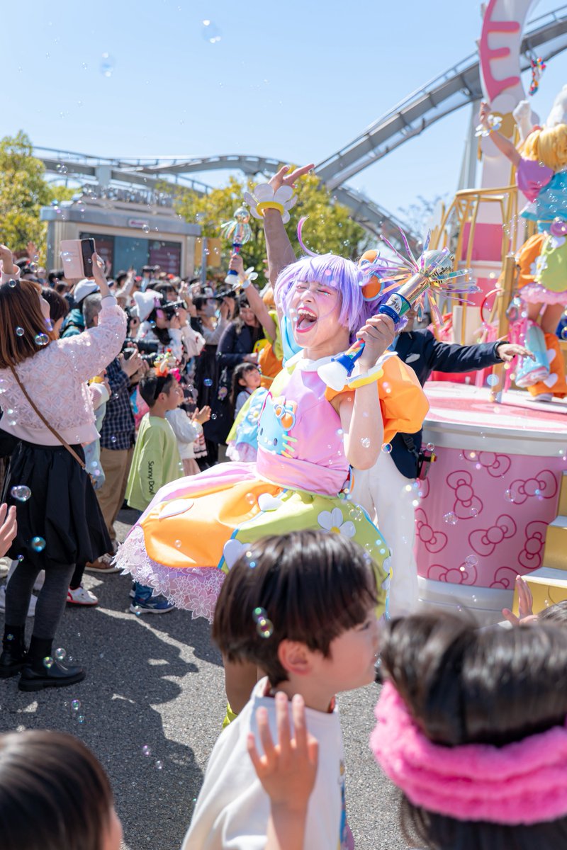 やす🐈 tweet media