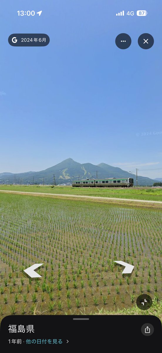 化け狐【きつね】 tweet media