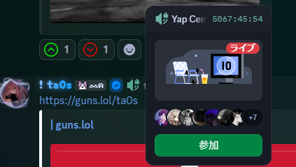たこ朝 tweet media