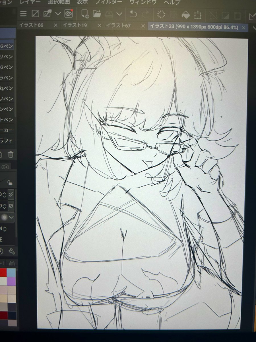 みずっち tweet media