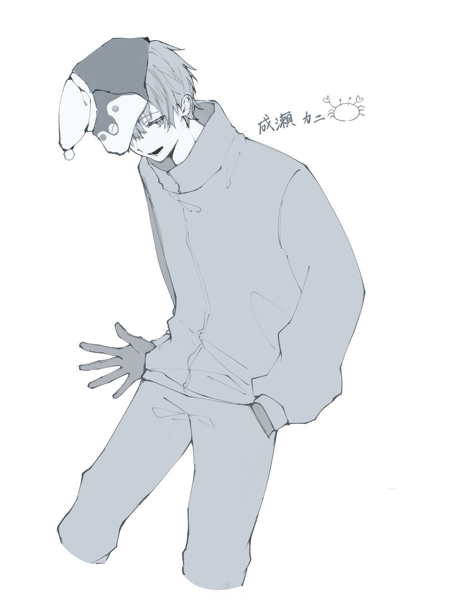 んも。 tweet media