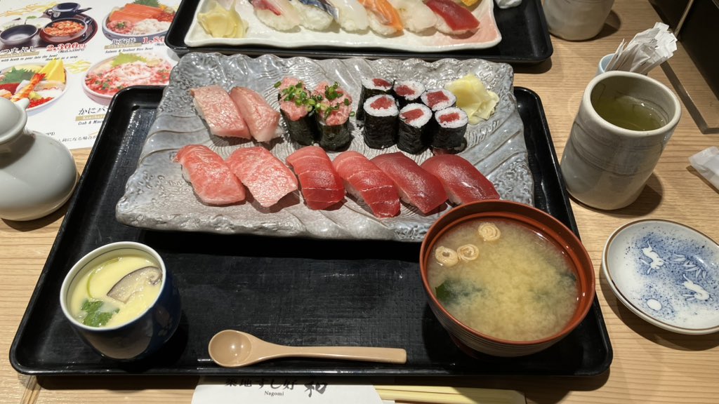 馬刺し tweet media