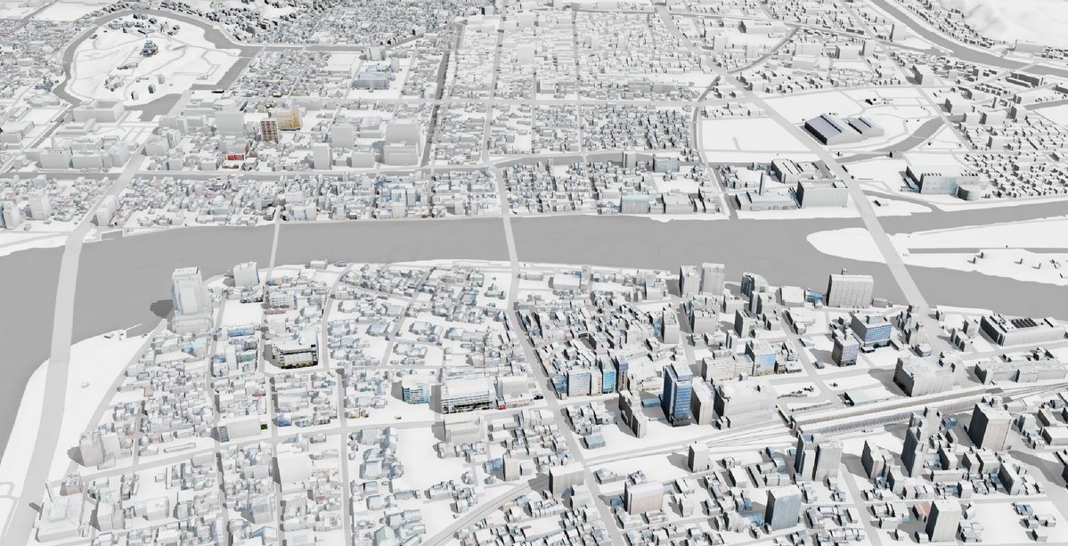 Project PLATEAU tweet media