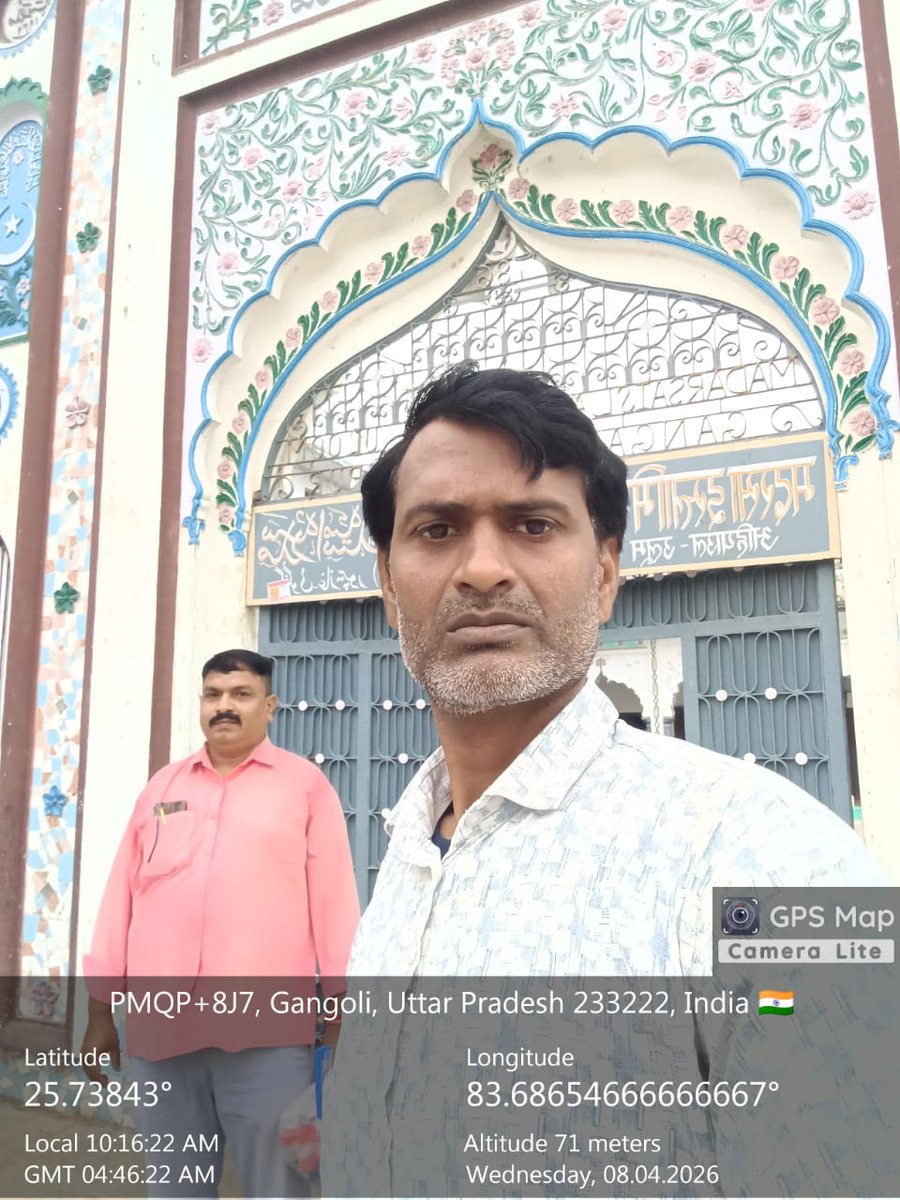 TB Mukt Bharat-Ghazipur (U P) tweet media