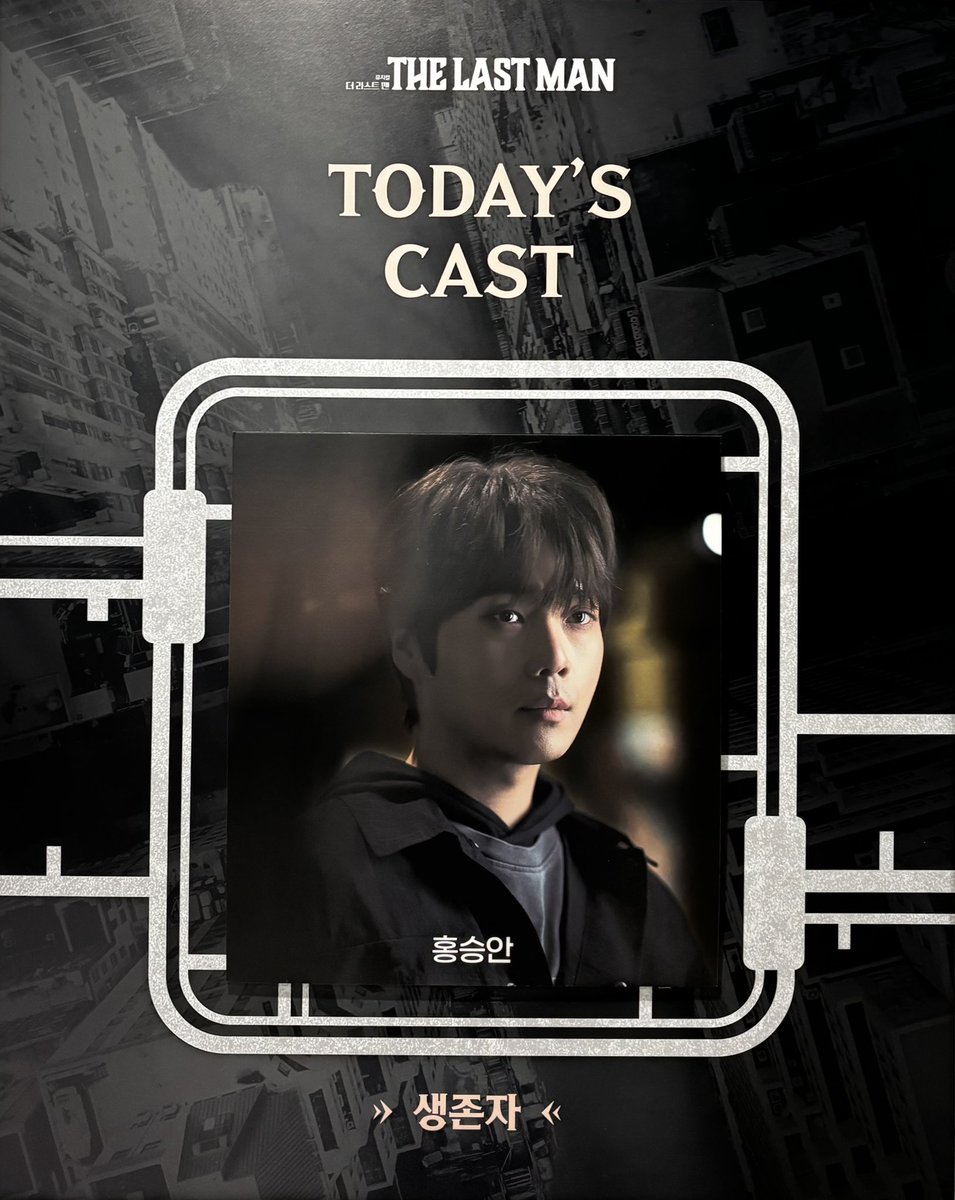 ૮ • ﻌ - ა tweet media