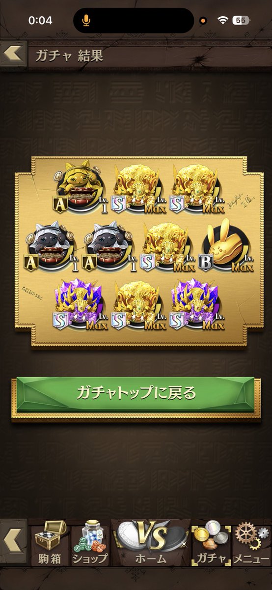 センリ tweet media