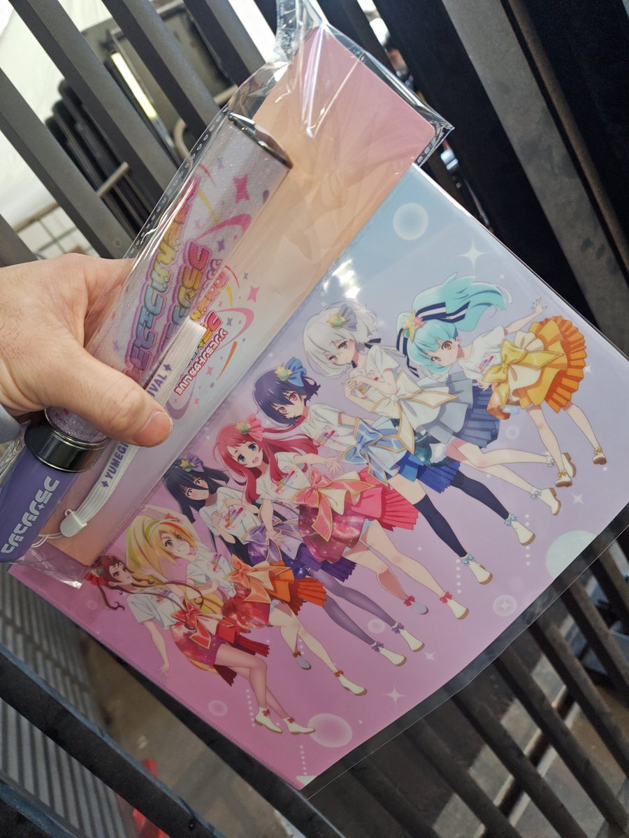 けもしき tweet media