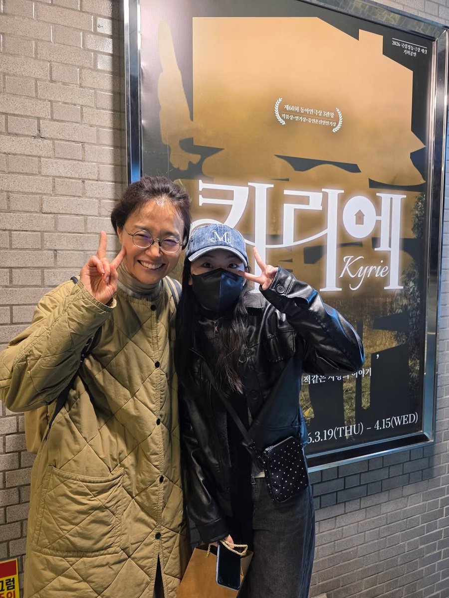 최은영 아카이브 tweet media