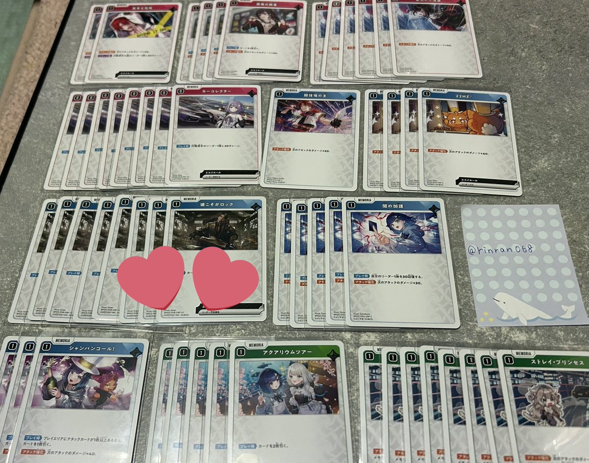 の ＠取引垢 tweet media