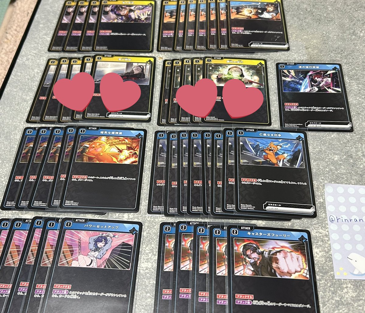 の ＠取引垢 tweet media