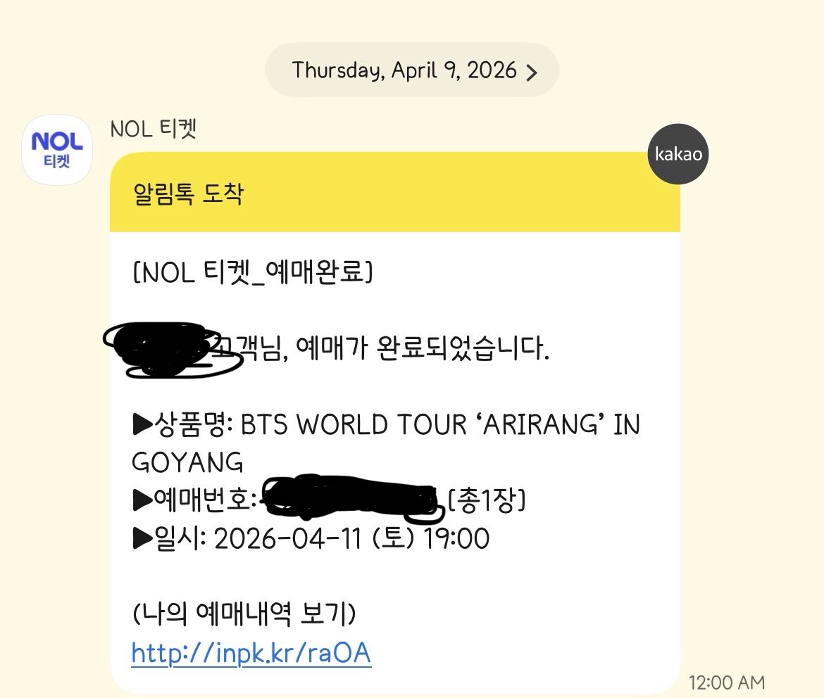 이이나아❛ᴗ❛ღ tweet media