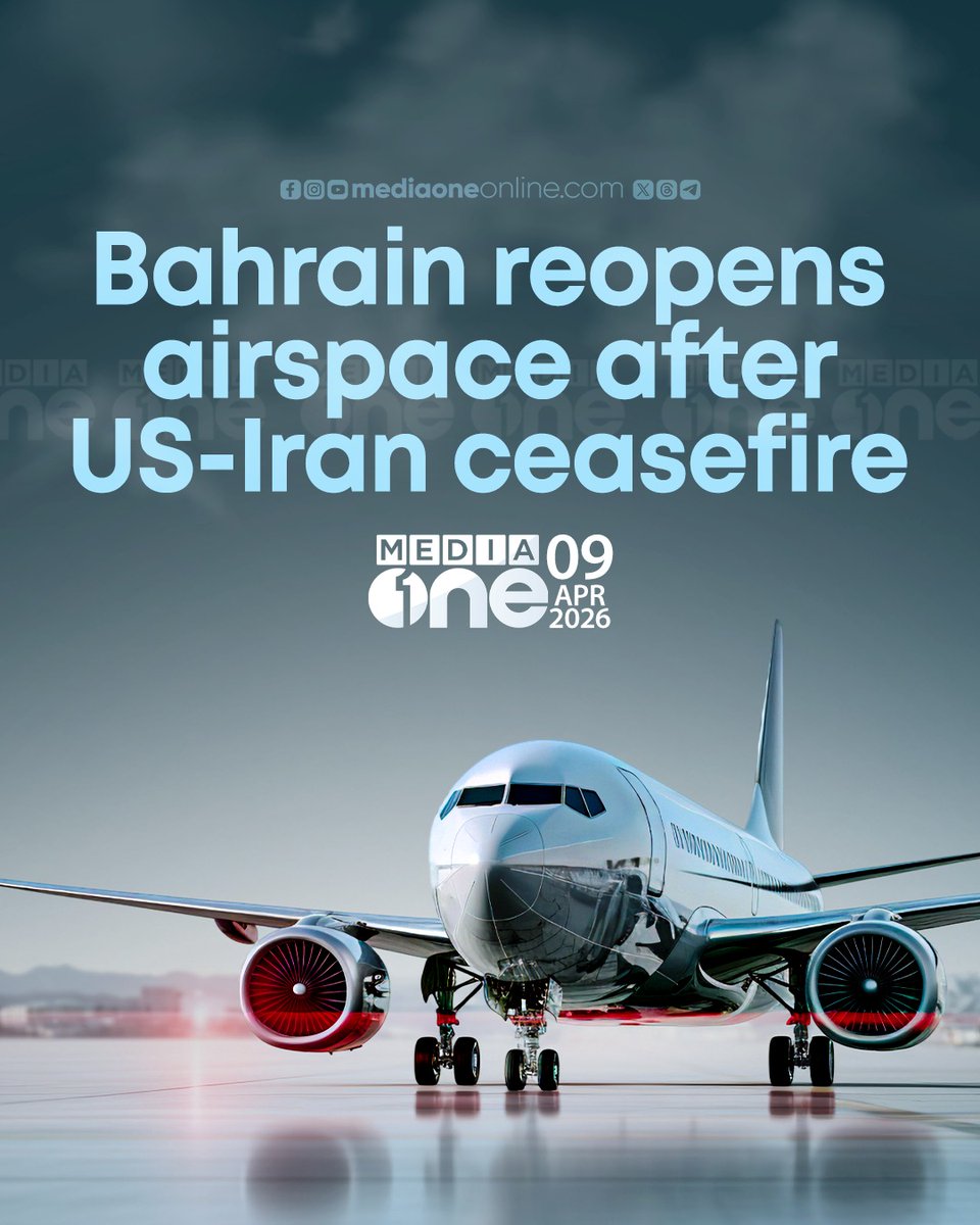 MediaOne World tweet media