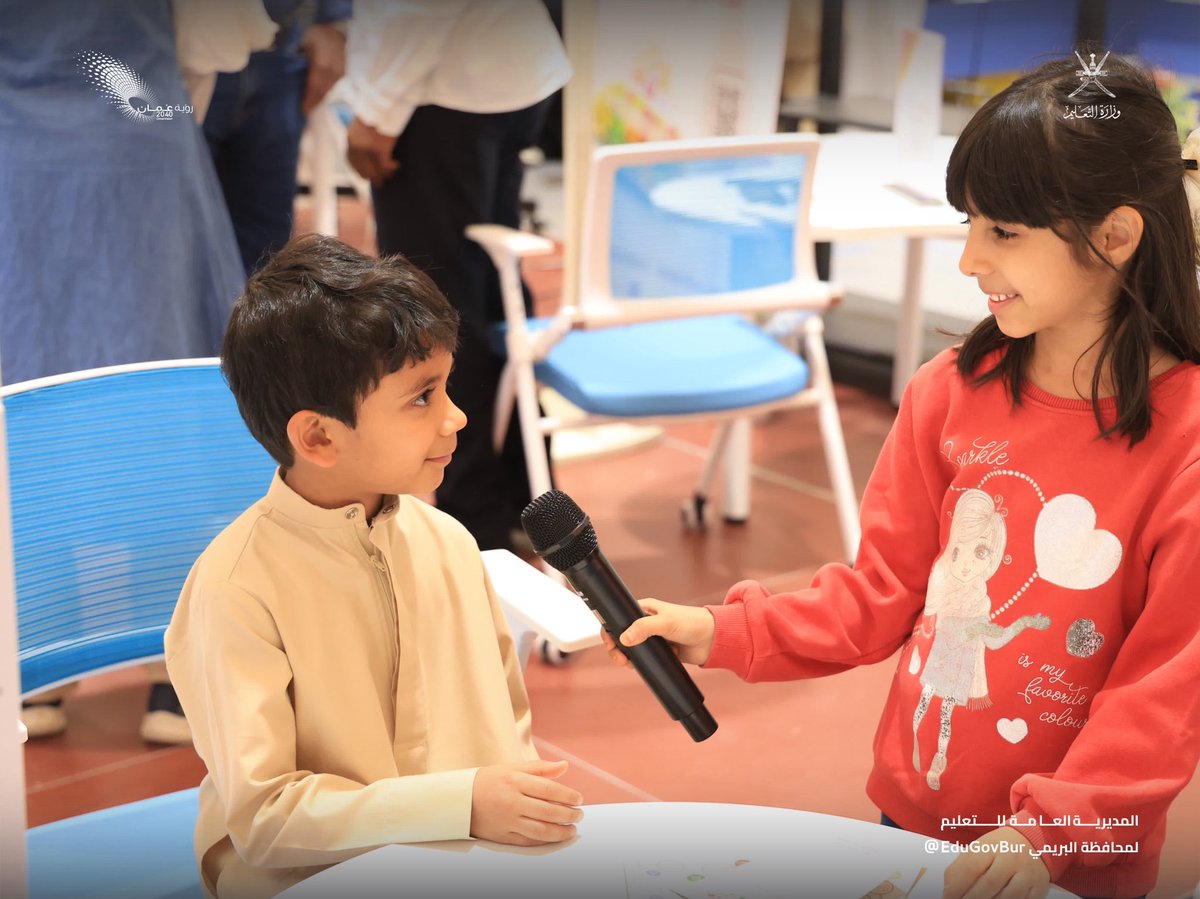 تعليمية البريمي - سلطنة عُمان tweet media