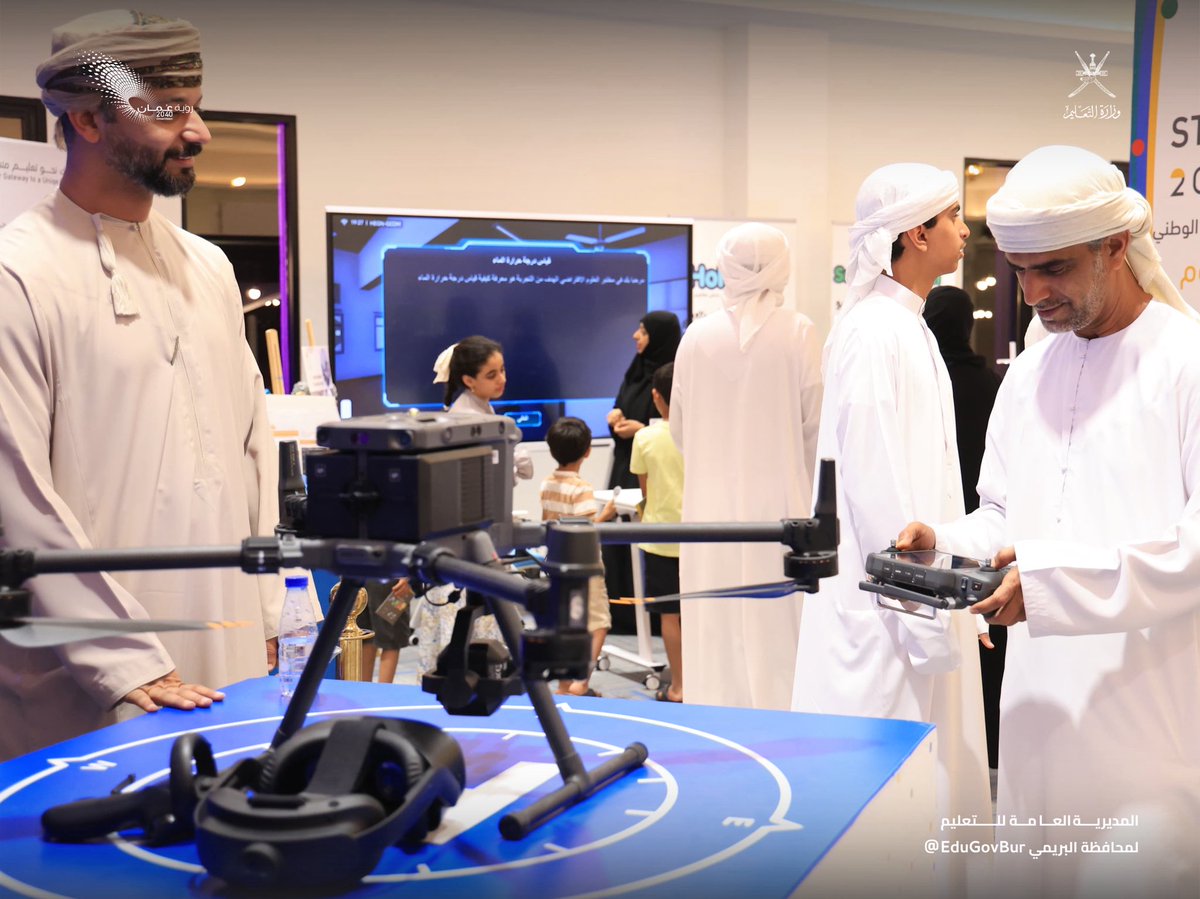 تعليمية البريمي - سلطنة عُمان tweet media