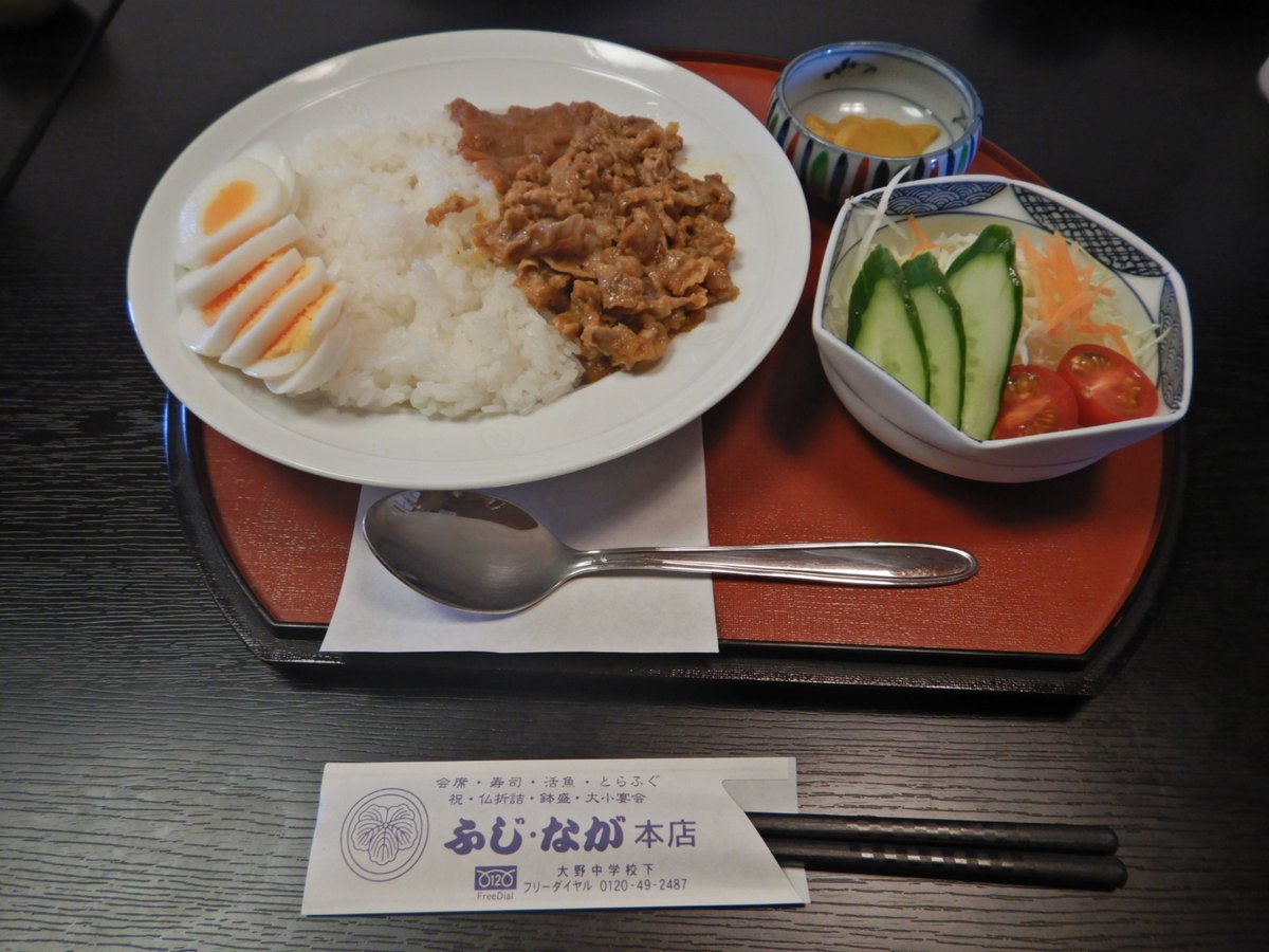 JCG_7th_RCGH's tweet photo. #佐世保海上保安部 参加の #させぼ自衛隊グルメ で #巡視船ちくごカレー を提供頂いている市内のお店が今年で提供８年目を迎えました！
今回、改めてカレーを試食し佐世保部長より認定証の更新を行いました。
フルーティーな甘みとコクが魅力の一皿となってますので、皆様もぜひご賞味ください！ https://t.co/yRML4mQuGU