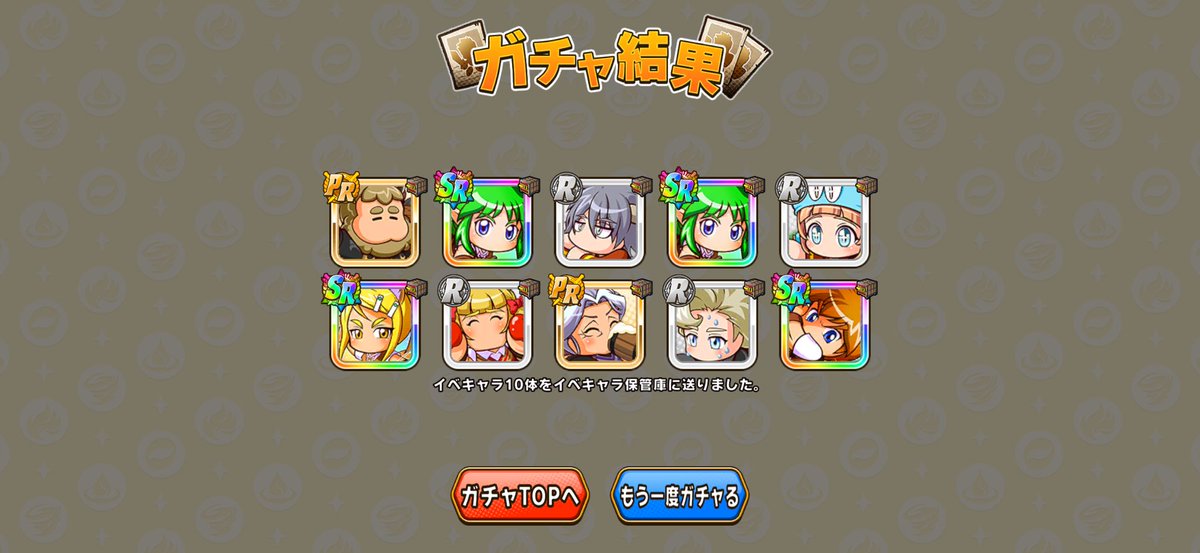 田中将大🦂/MASAHIRO TANAKA tweet media