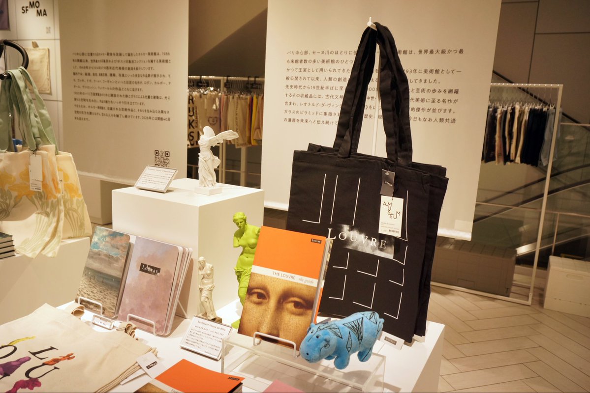 Tokyo Art Beat tweet media