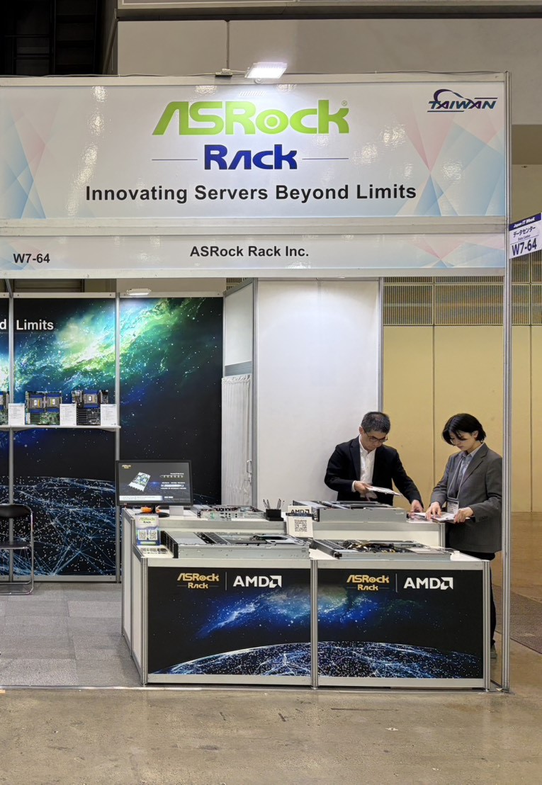 ASRock Rack Inc. tweet media