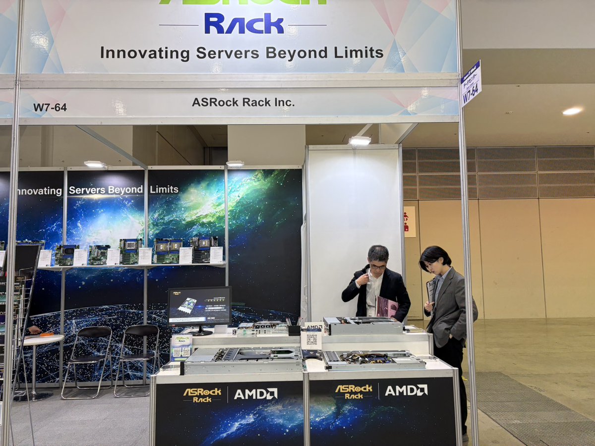 ASRock Rack Inc. tweet media
