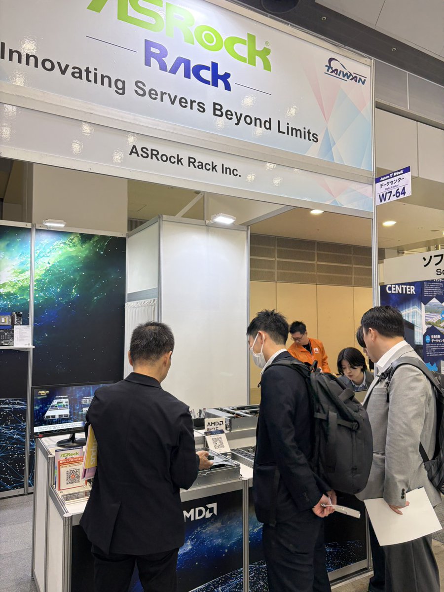 ASRock Rack Inc. tweet media