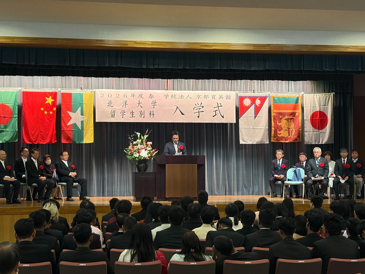 金澤 俊（苫小牧市長） tweet media