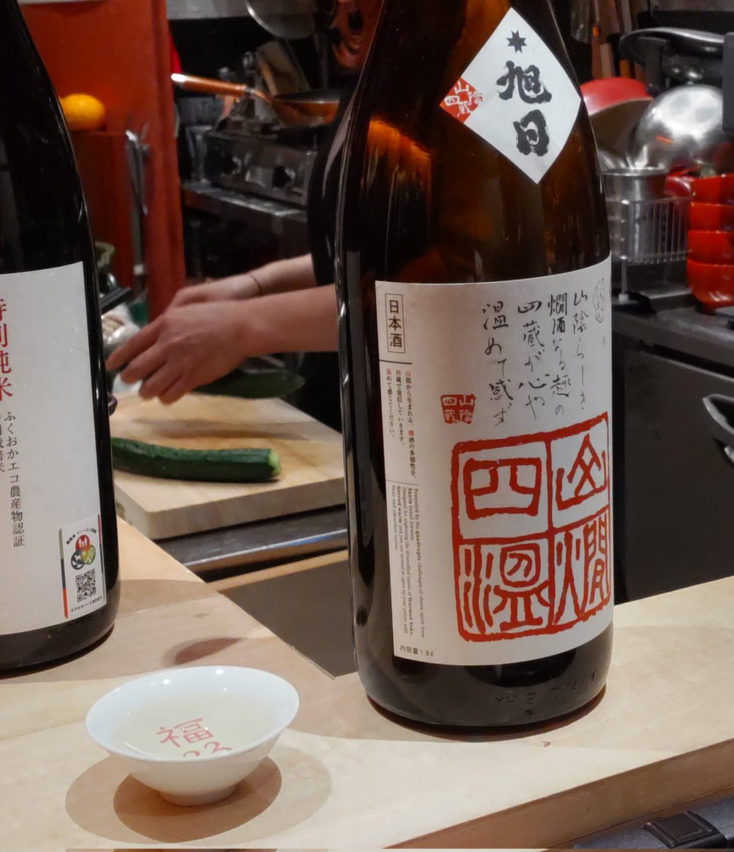 マリリン tweet media