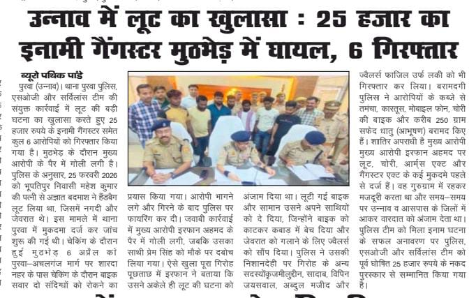 Arvind Chaurasia tweet media